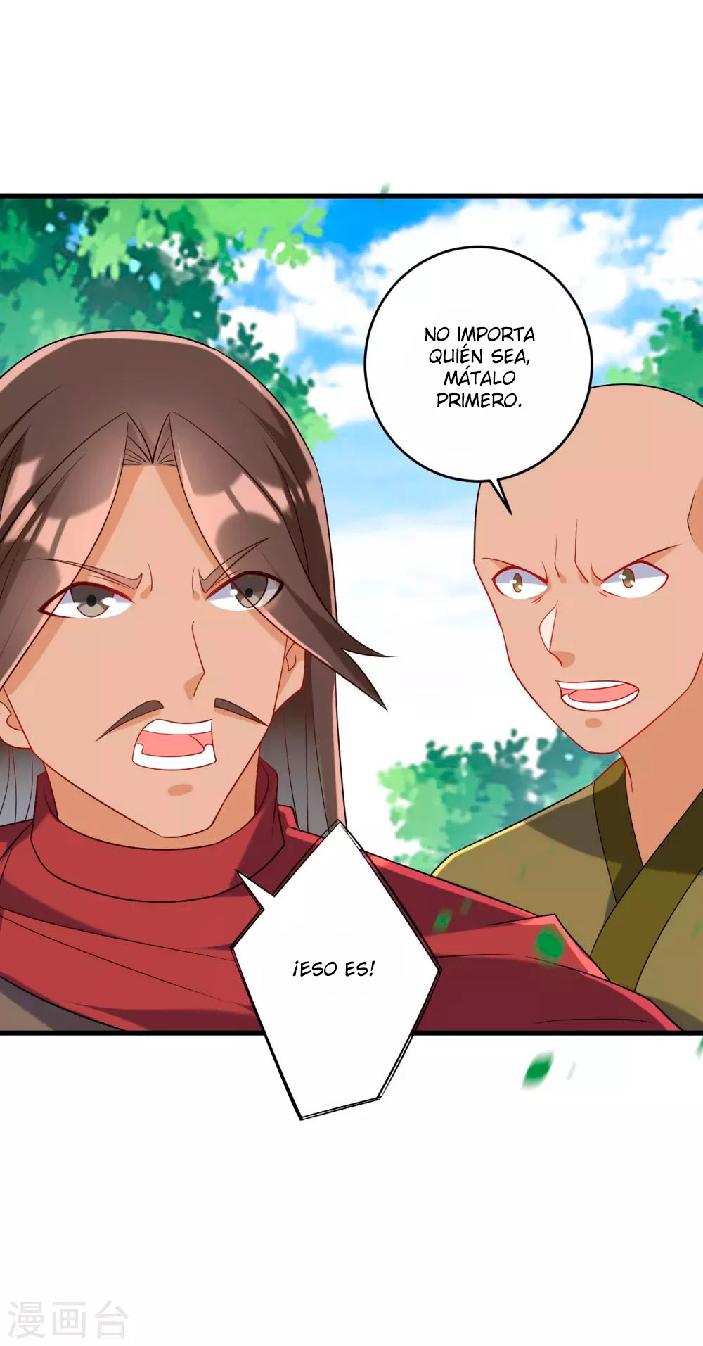 First Class Servant - Capítulo 129 - Página 13 - LectorTMOo