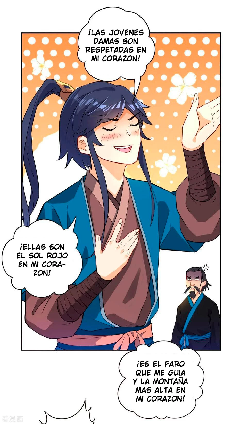 First Class Servant - Capítulo 13 - Página 5 - LectorTMOo