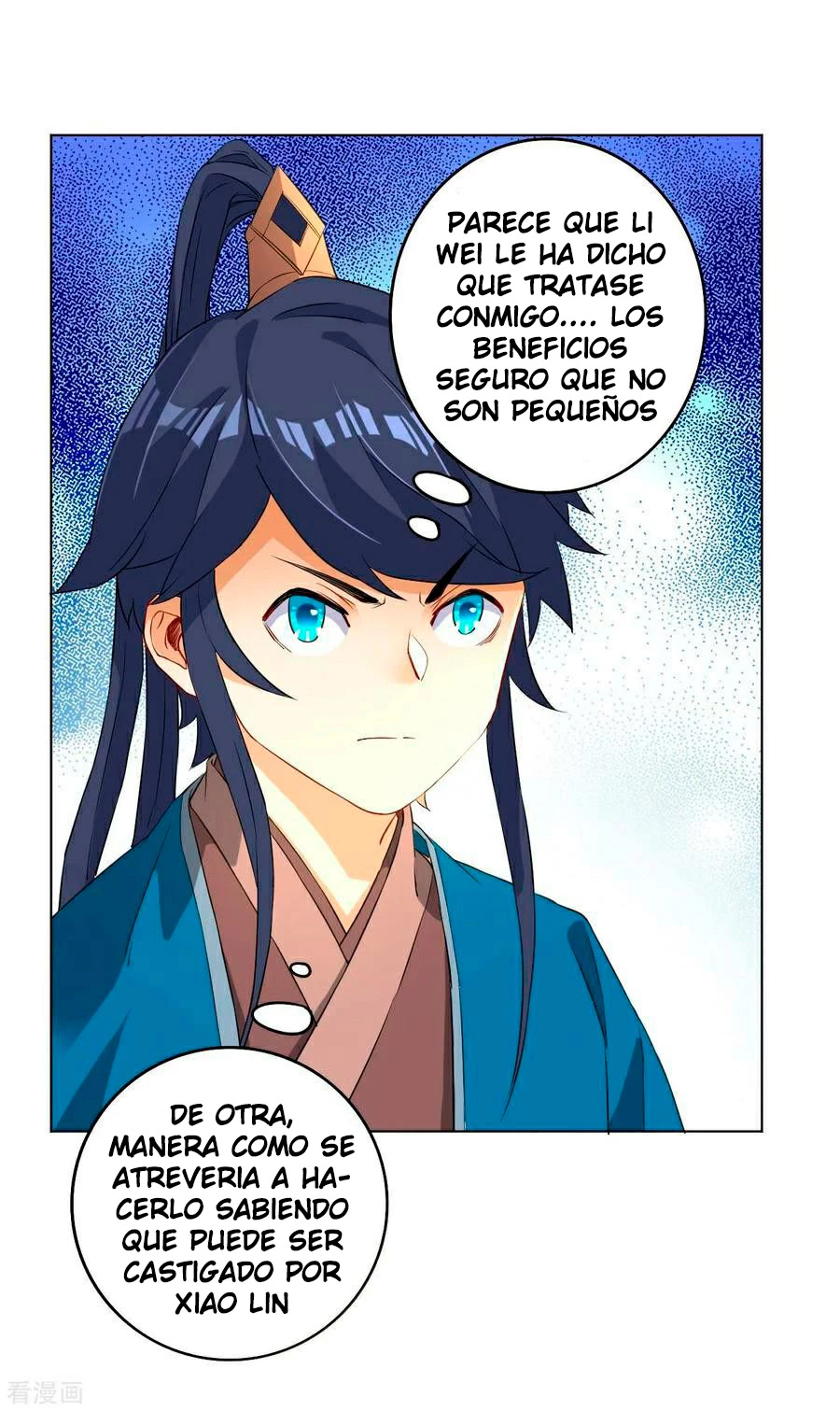 First Class Servant - Capítulo 13 - Página 9 - LectorTMOo