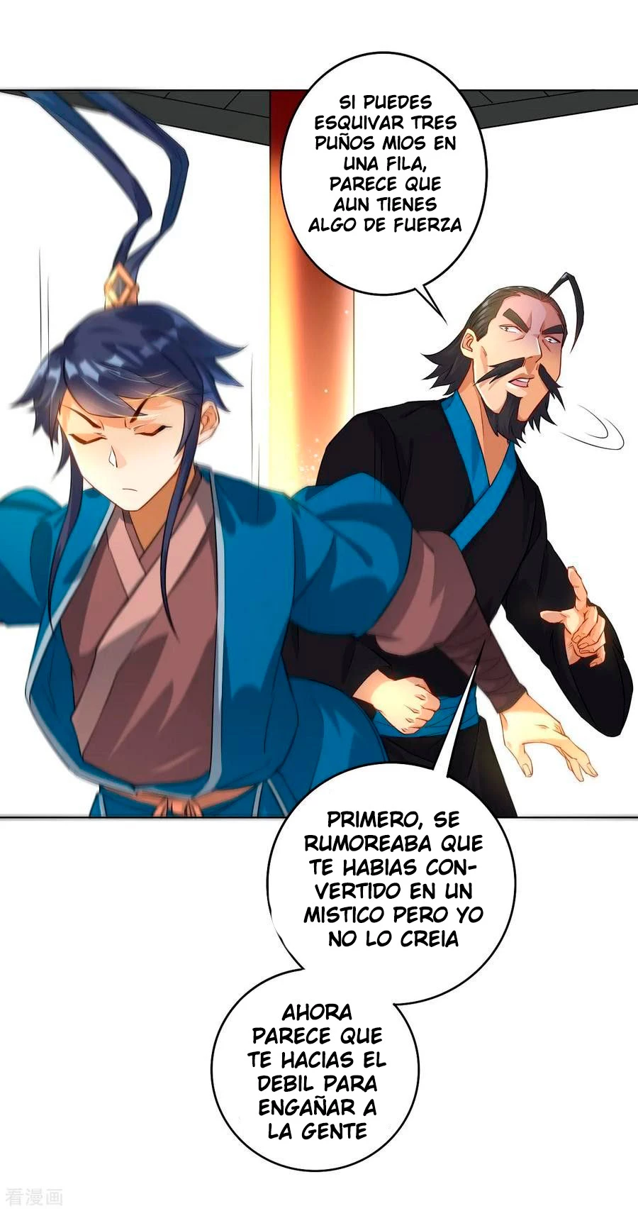 First Class Servant - Capítulo 13 - Página 12 - LectorTMOo