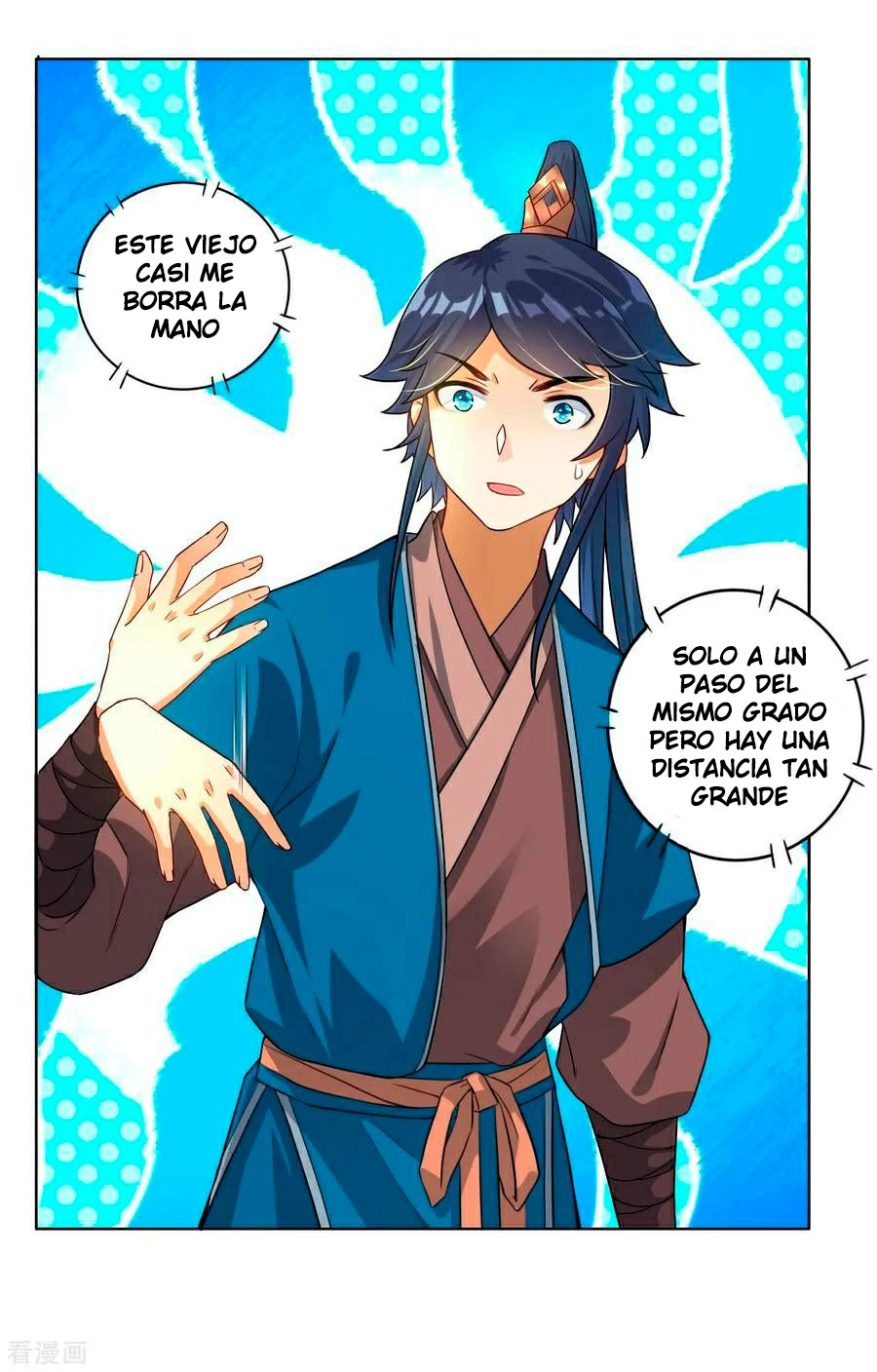 First Class Servant - Capítulo 13 - Página 21 - LectorTMOo