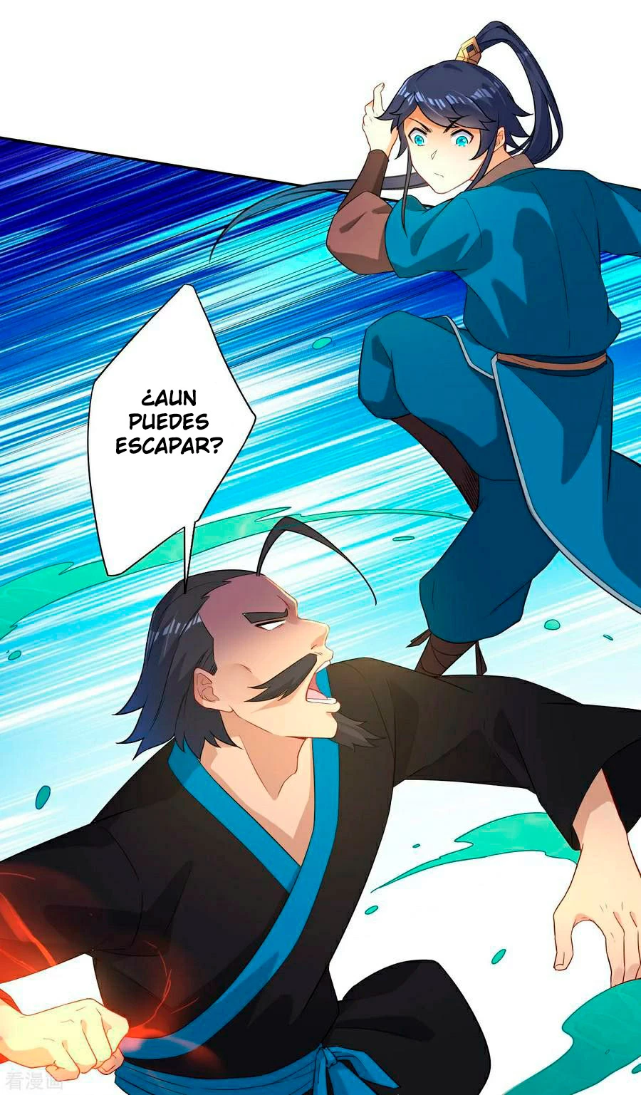 First Class Servant - Capítulo 13 - Página 24 - LectorTMOo