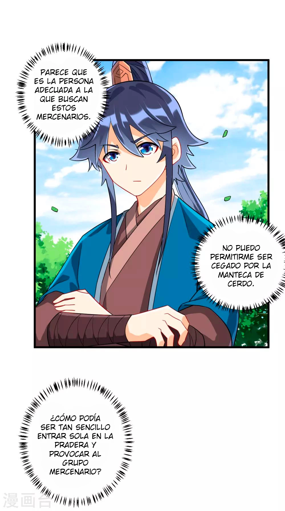 First Class Servant - Capítulo 130 - Página 4 - LectorTMOo
