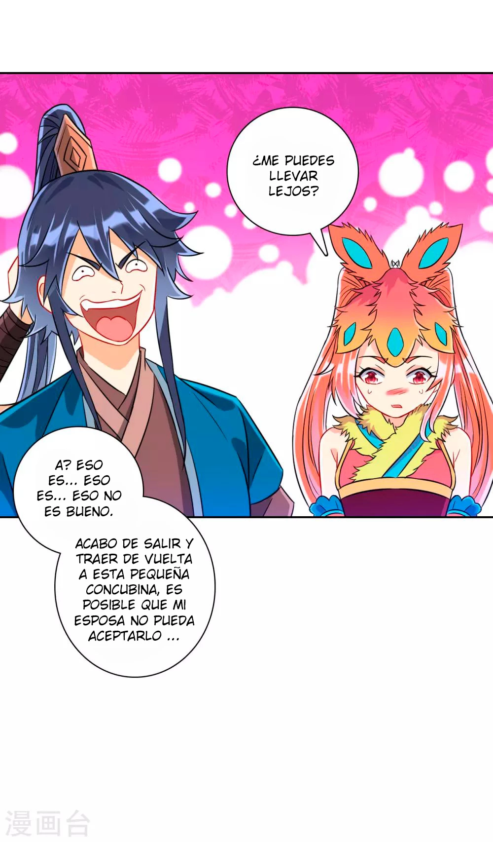 First Class Servant - Capítulo 130 - Página 11 - LectorTMOo