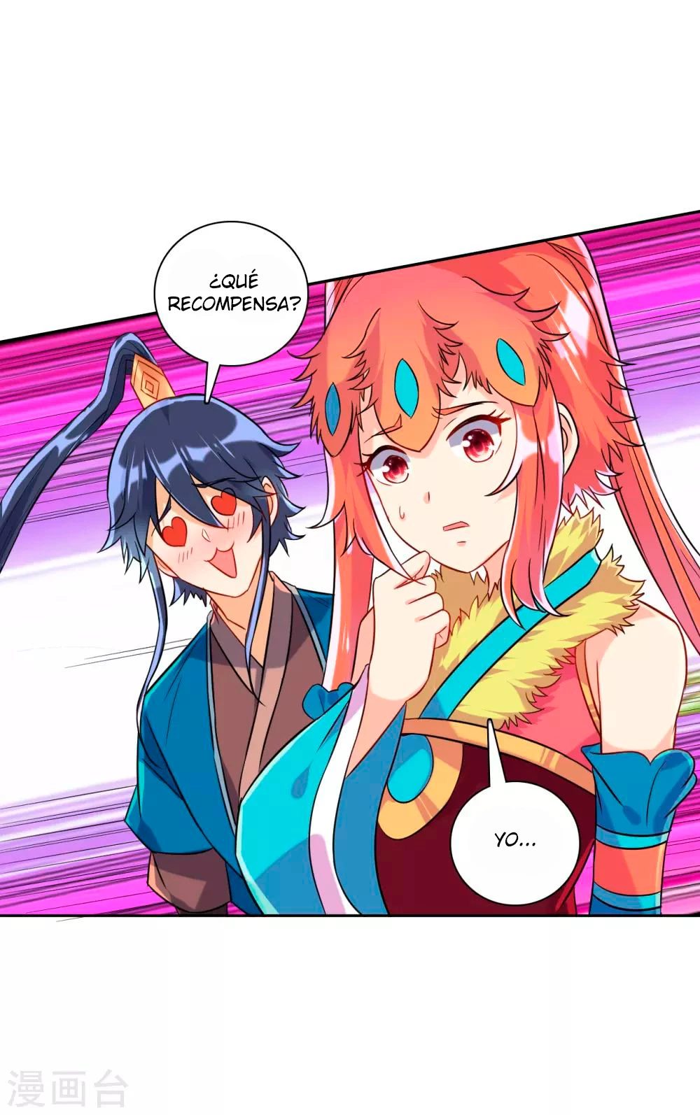 First Class Servant - Capítulo 130 - Página 16 - LectorTMOo