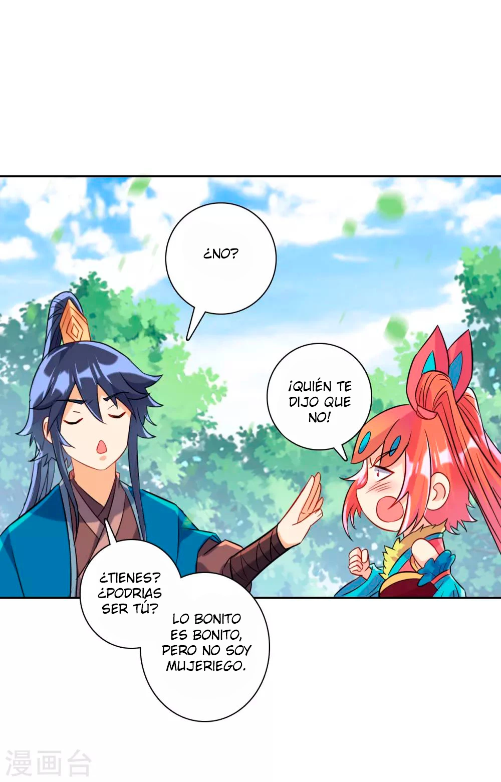 First Class Servant - Capítulo 130 - Página 17 - LectorTMOo