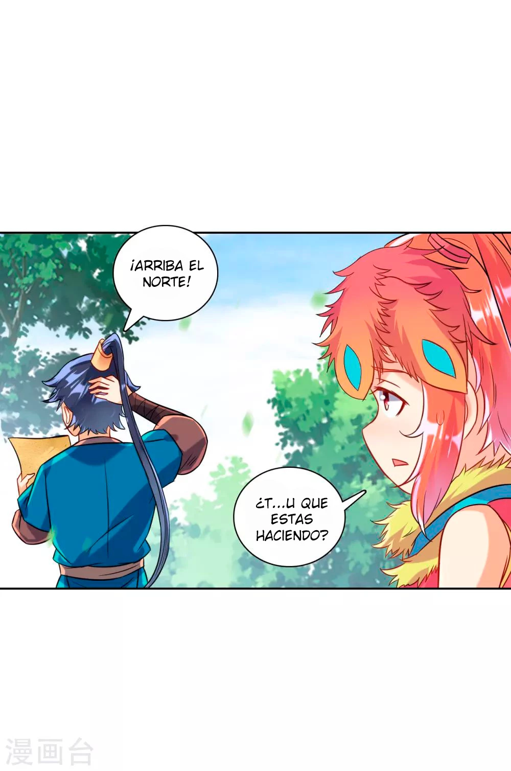 First Class Servant - Capítulo 130 - Página 19 - LectorTMOo