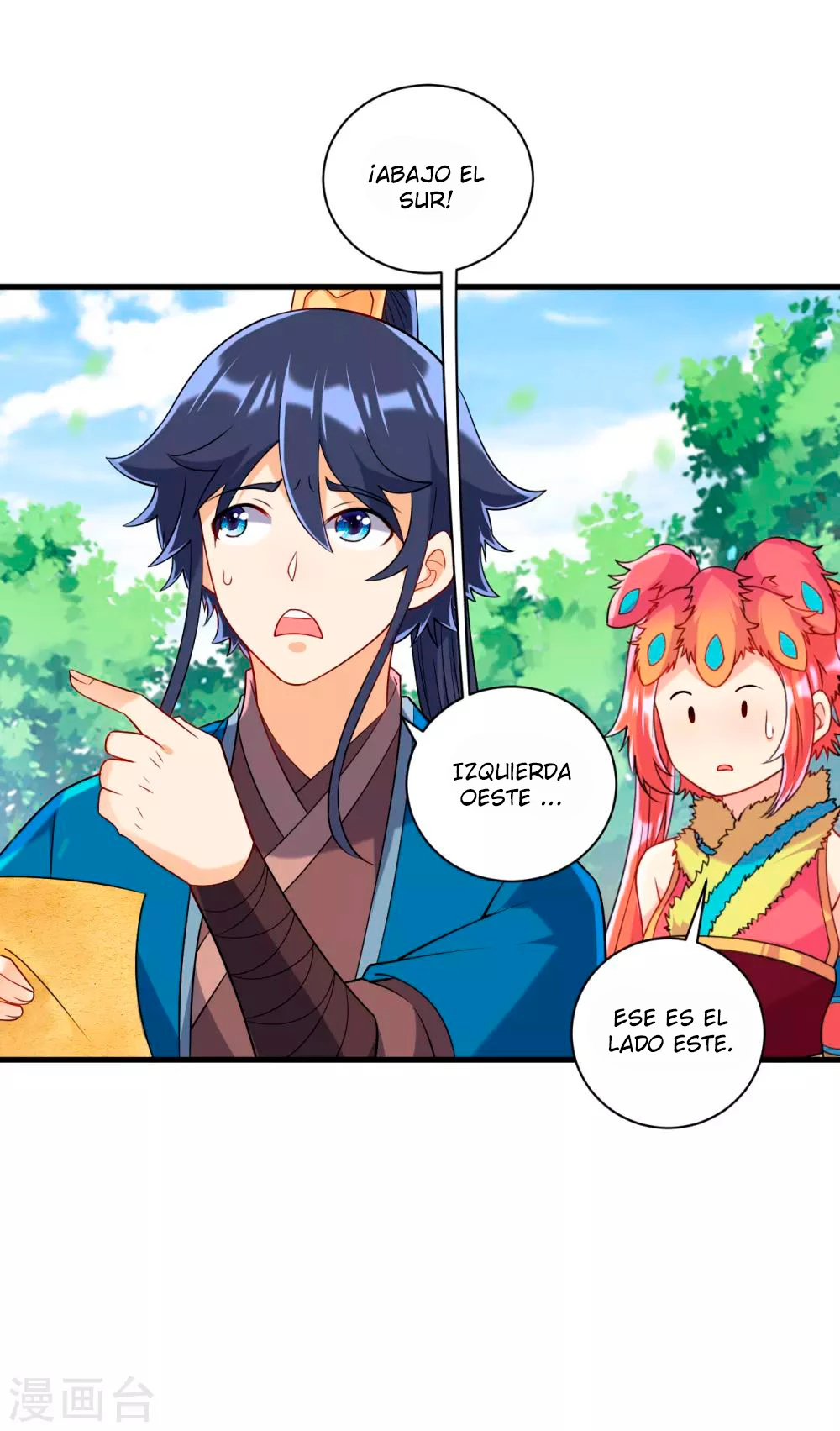 First Class Servant - Capítulo 130 - Página 20 - LectorTMOo