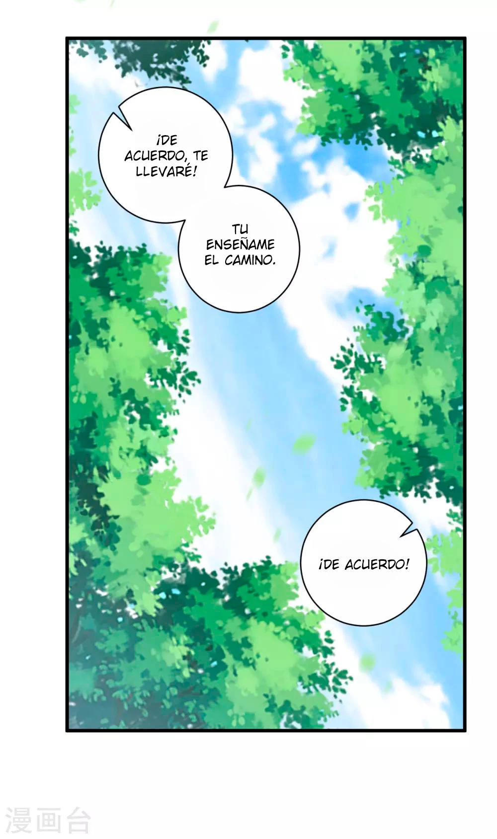 First Class Servant - Capítulo 130 - Página 22 - LectorTMOo