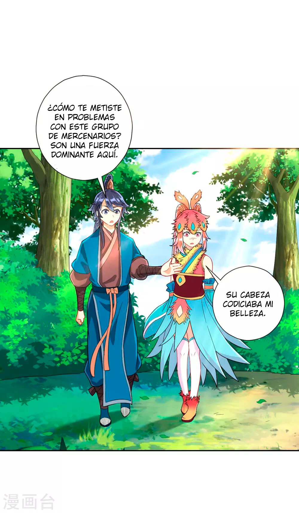 First Class Servant - Capítulo 131 - Página 4 - LectorTMOo