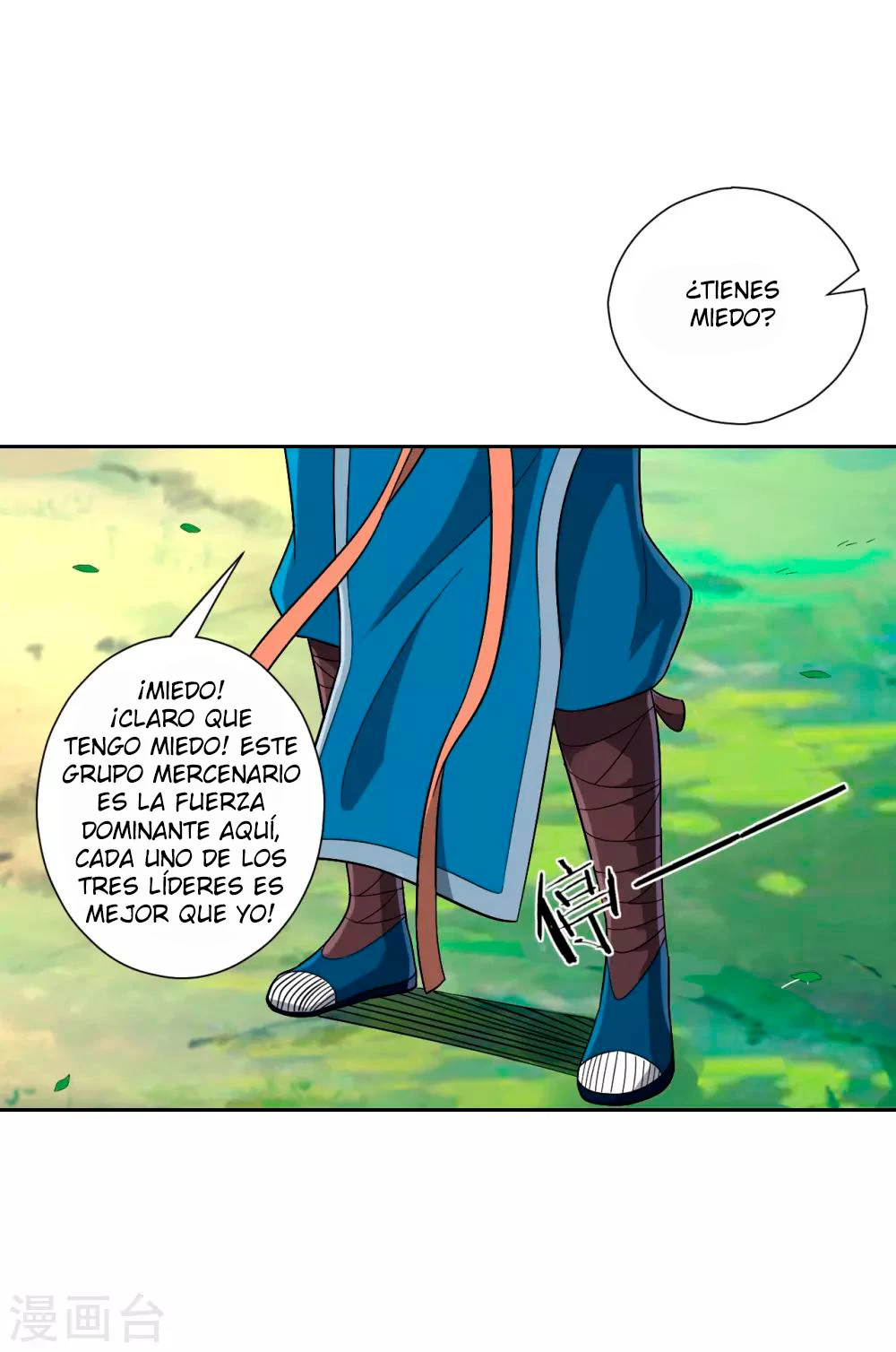 First Class Servant - Capítulo 131 - Página 5 - LectorTMOo