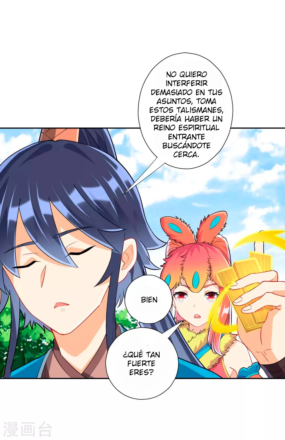 First Class Servant - Capítulo 131 - Página 18 - LectorTMOo