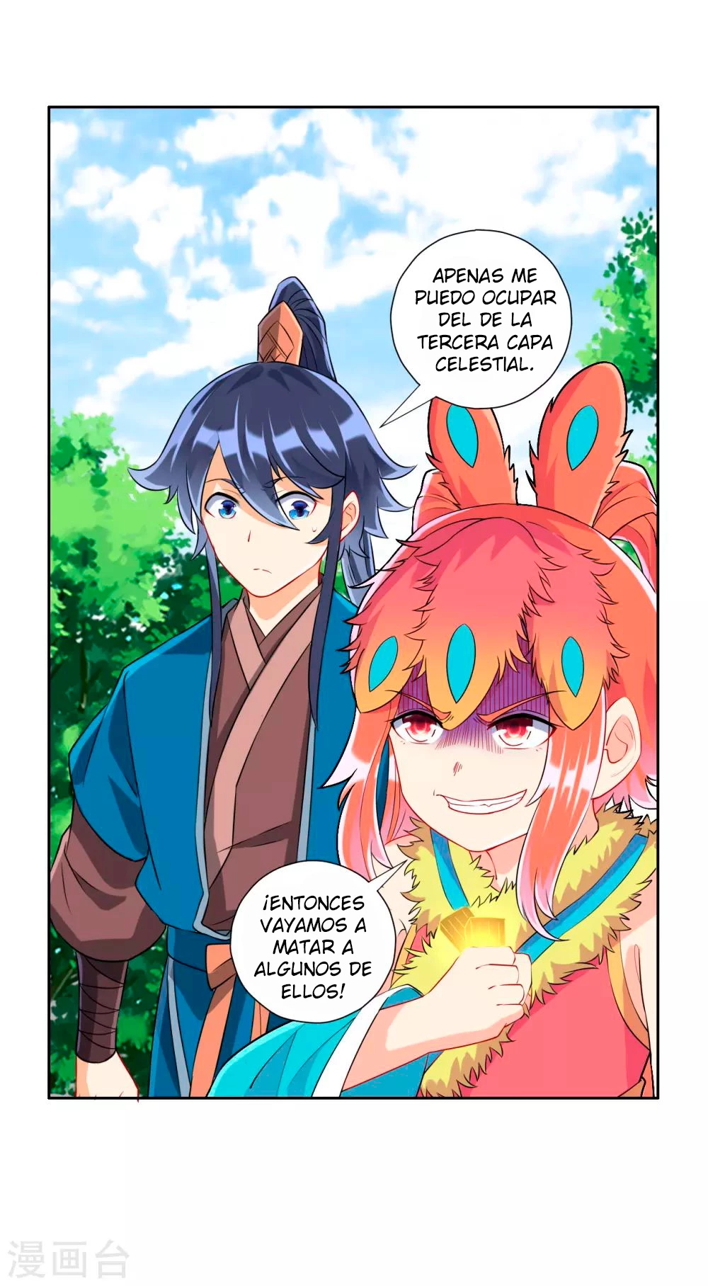 First Class Servant - Capítulo 131 - Página 19 - LectorTMOo
