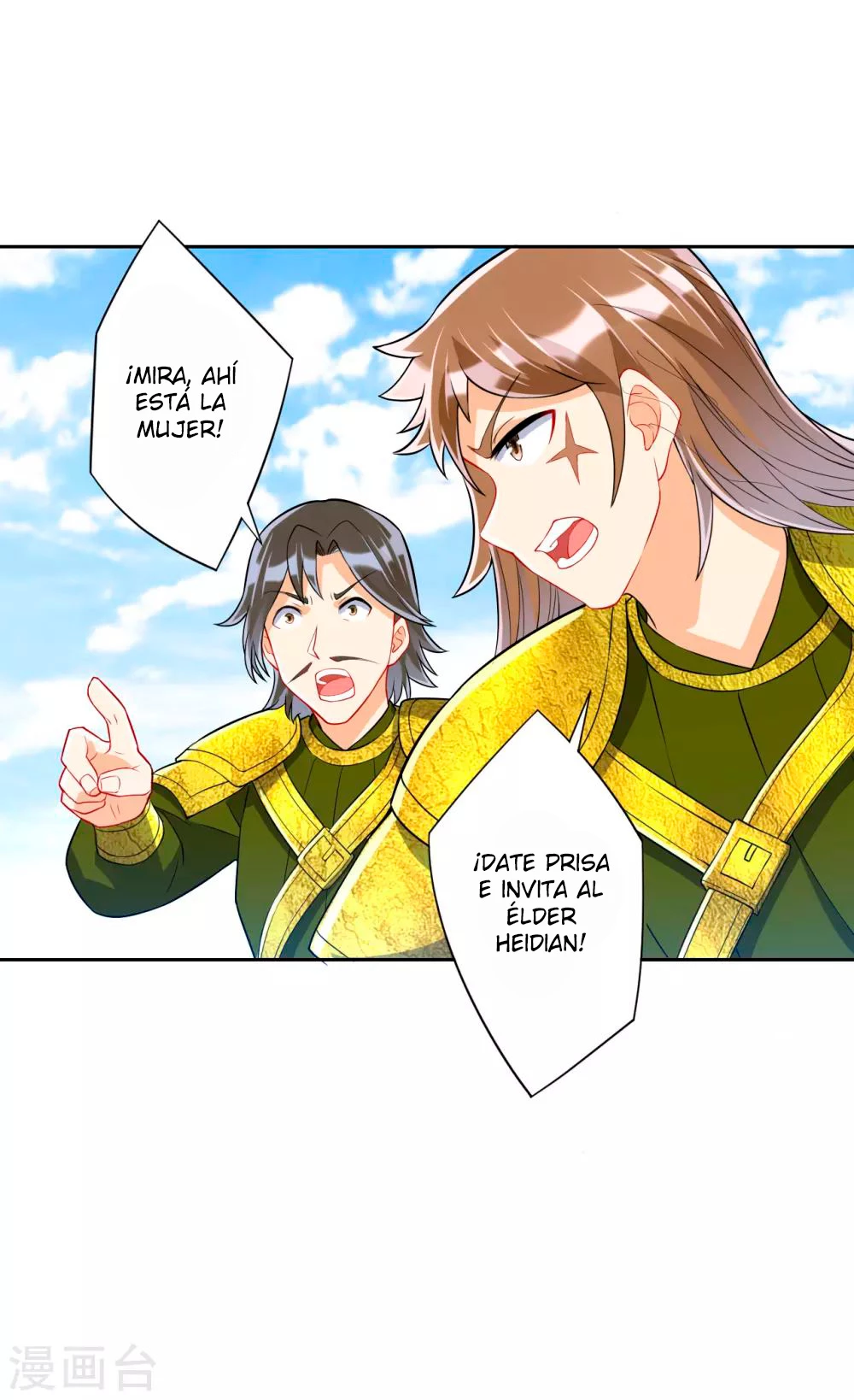 First Class Servant - Capítulo 132 - Página 4 - LectorTMOo