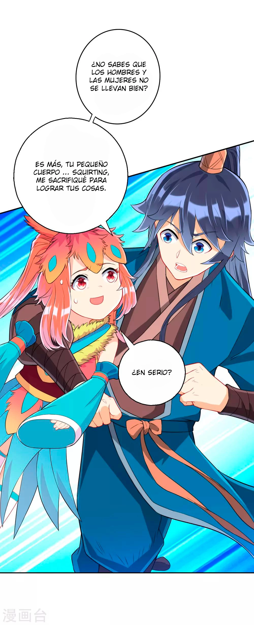 First Class Servant - Capítulo 132 - Página 6 - LectorTMOo