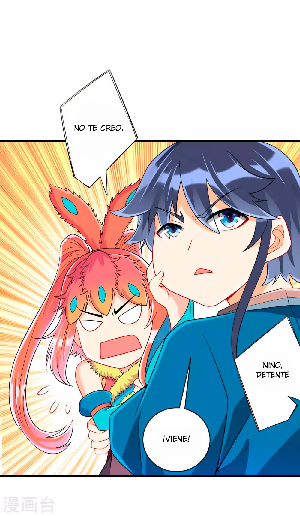 First Class Servant - Capítulo 132 - Página 7 - LectorTMOo