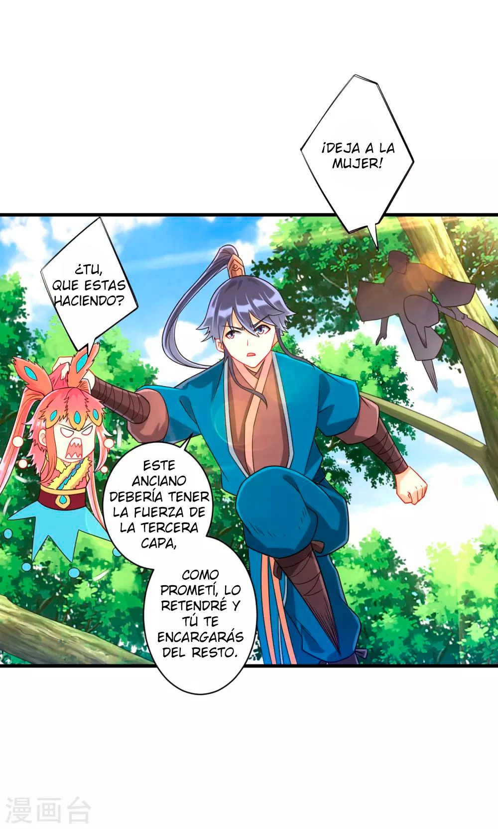 First Class Servant - Capítulo 132 - Página 8 - LectorTMOo