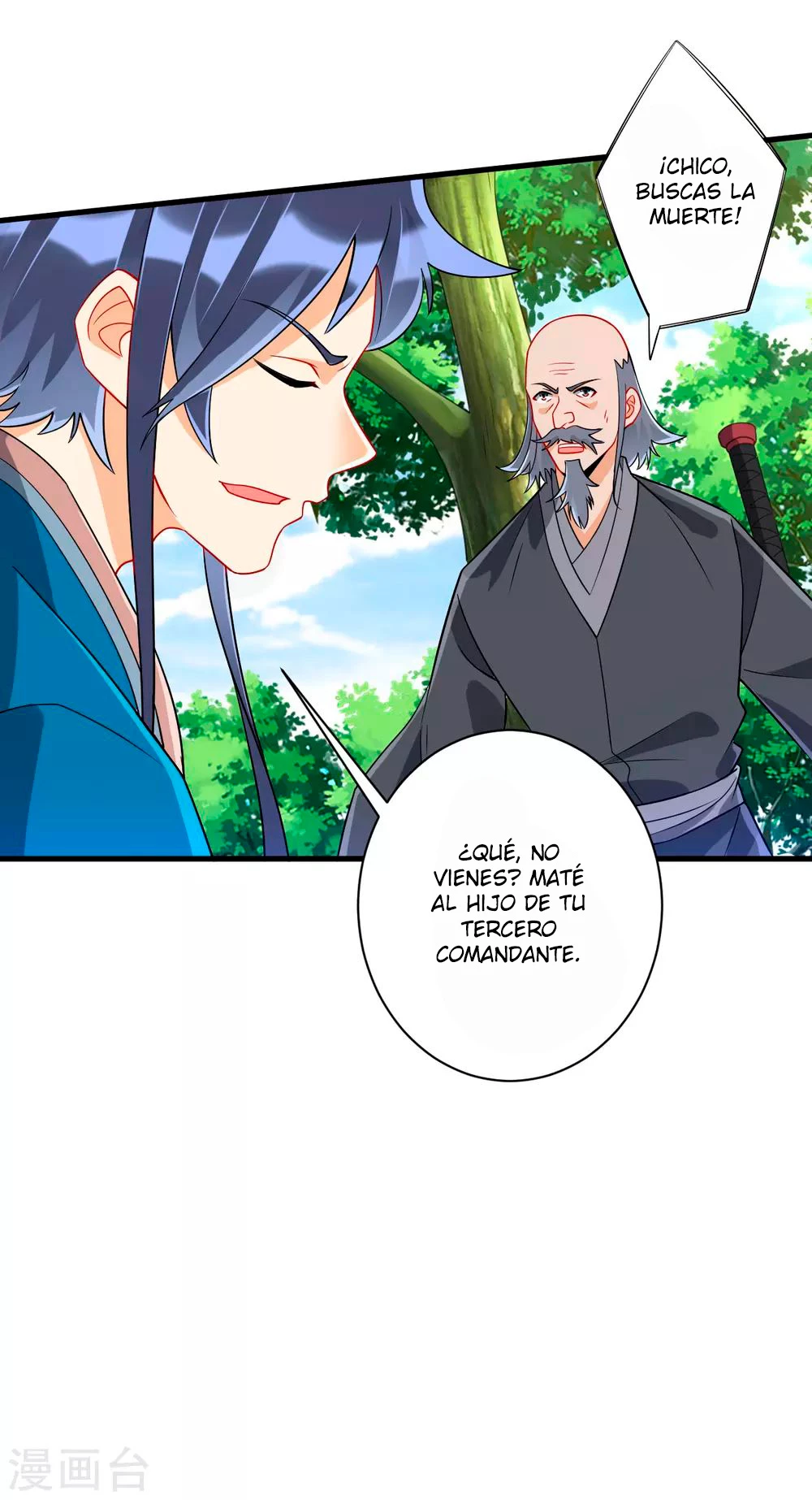 First Class Servant - Capítulo 132 - Página 10 - LectorTMOo