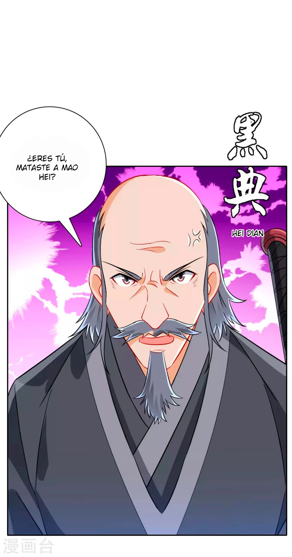 First Class Servant - Capítulo 132 - Página 11 - LectorTMOo