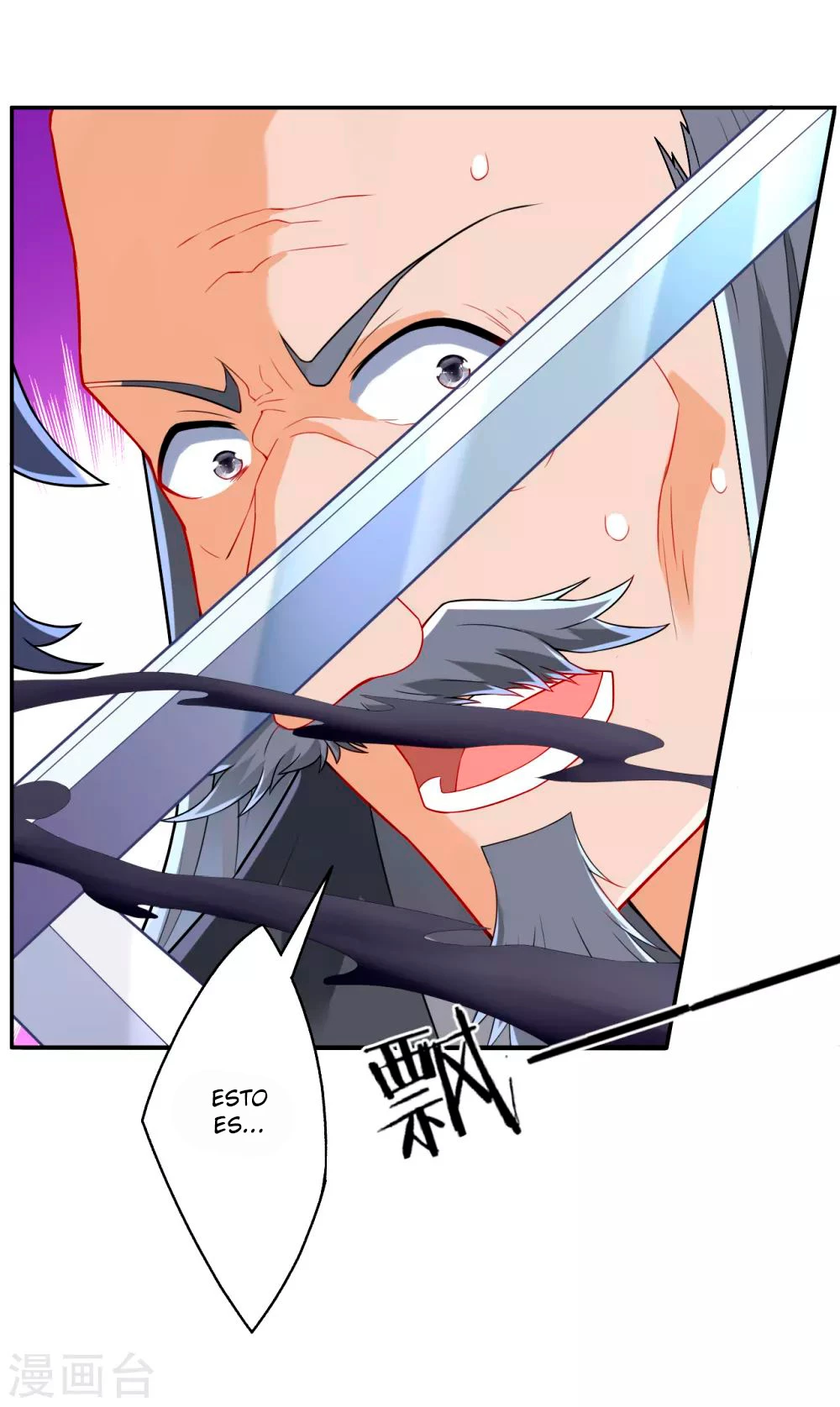 First Class Servant - Capítulo 133 - Página 5 - LectorTMOo