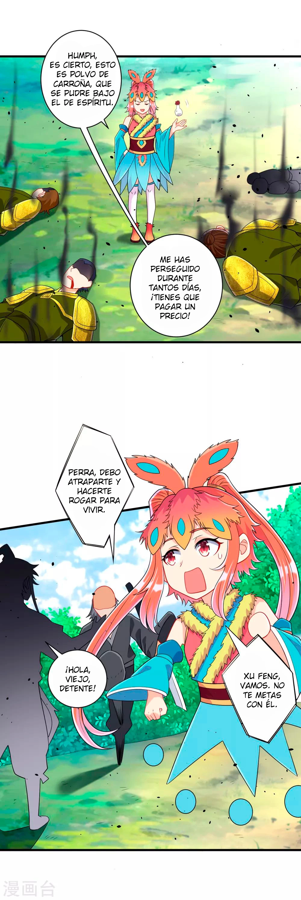 First Class Servant - Capítulo 133 - Página 8 - LectorTMOo