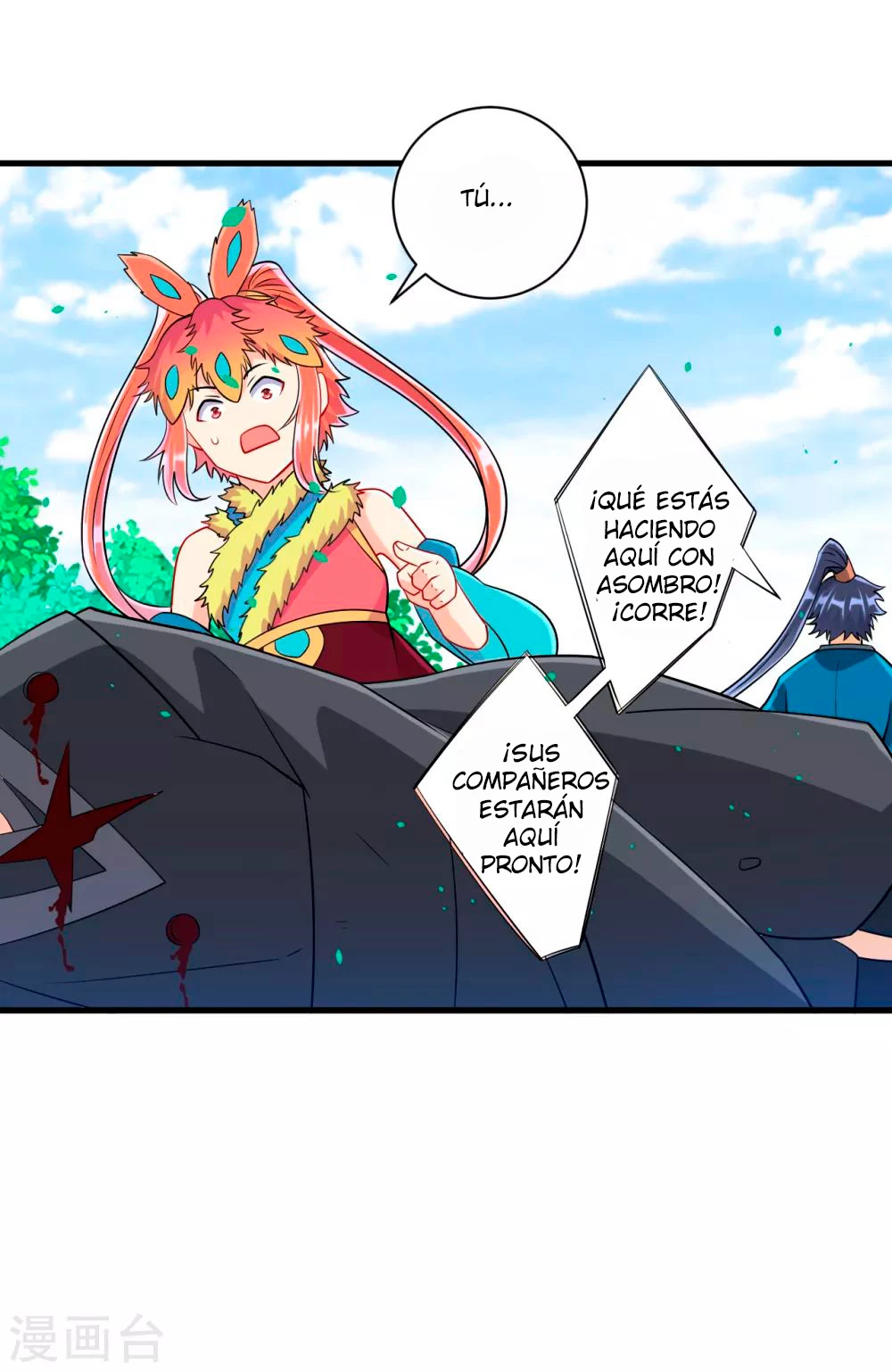 First Class Servant - Capítulo 133 - Página 16 - LectorTMOo