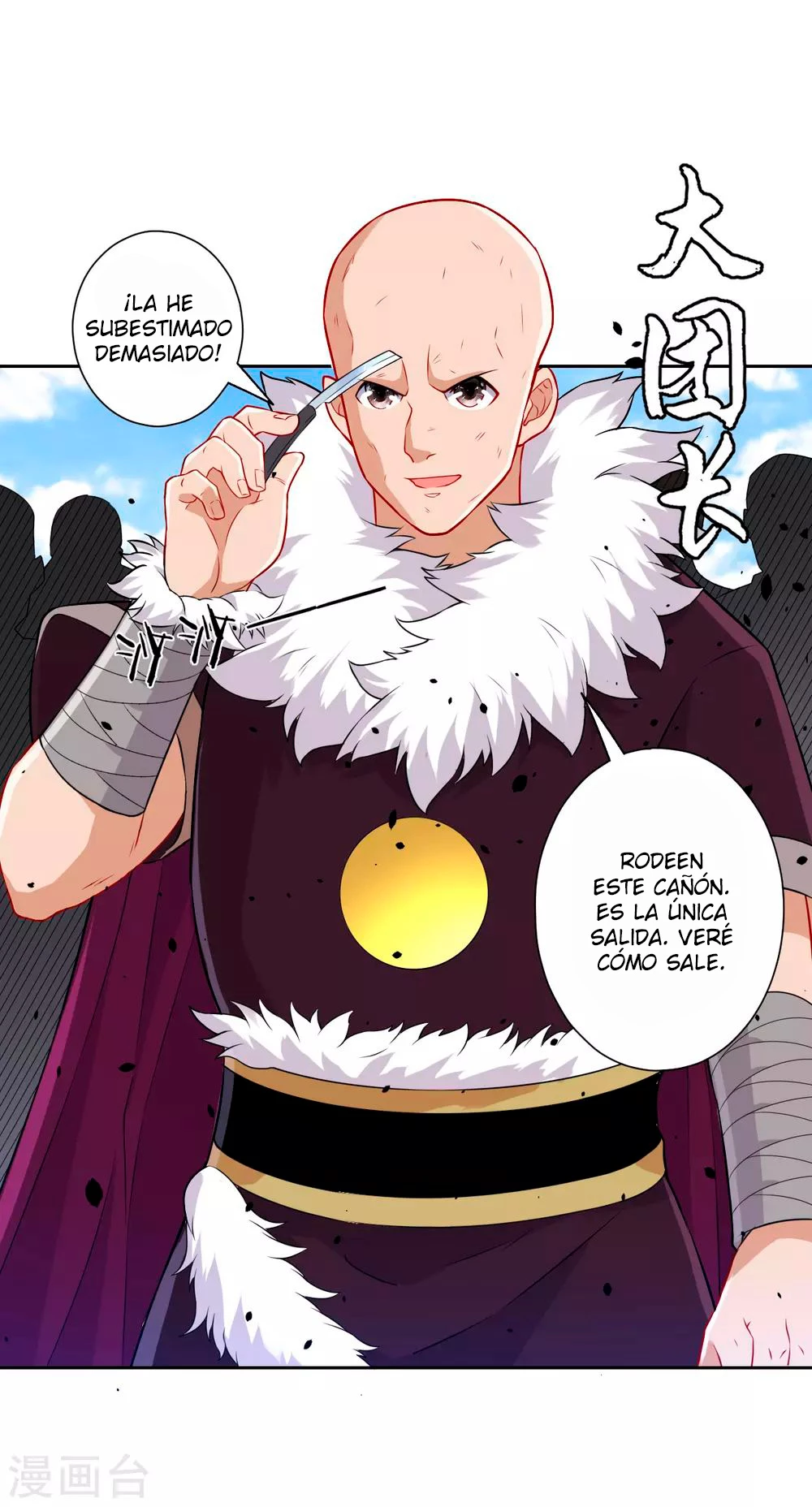 First Class Servant - Capítulo 134 - Página 6 - LectorTMOo