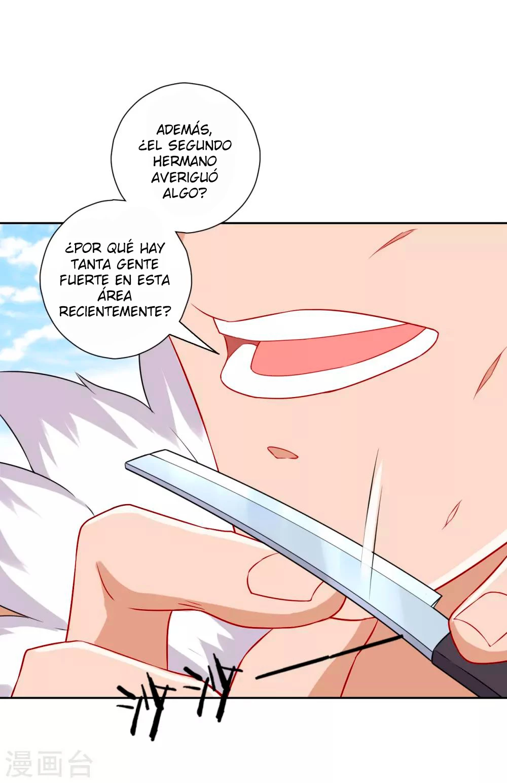 First Class Servant - Capítulo 134 - Página 7 - LectorTMOo