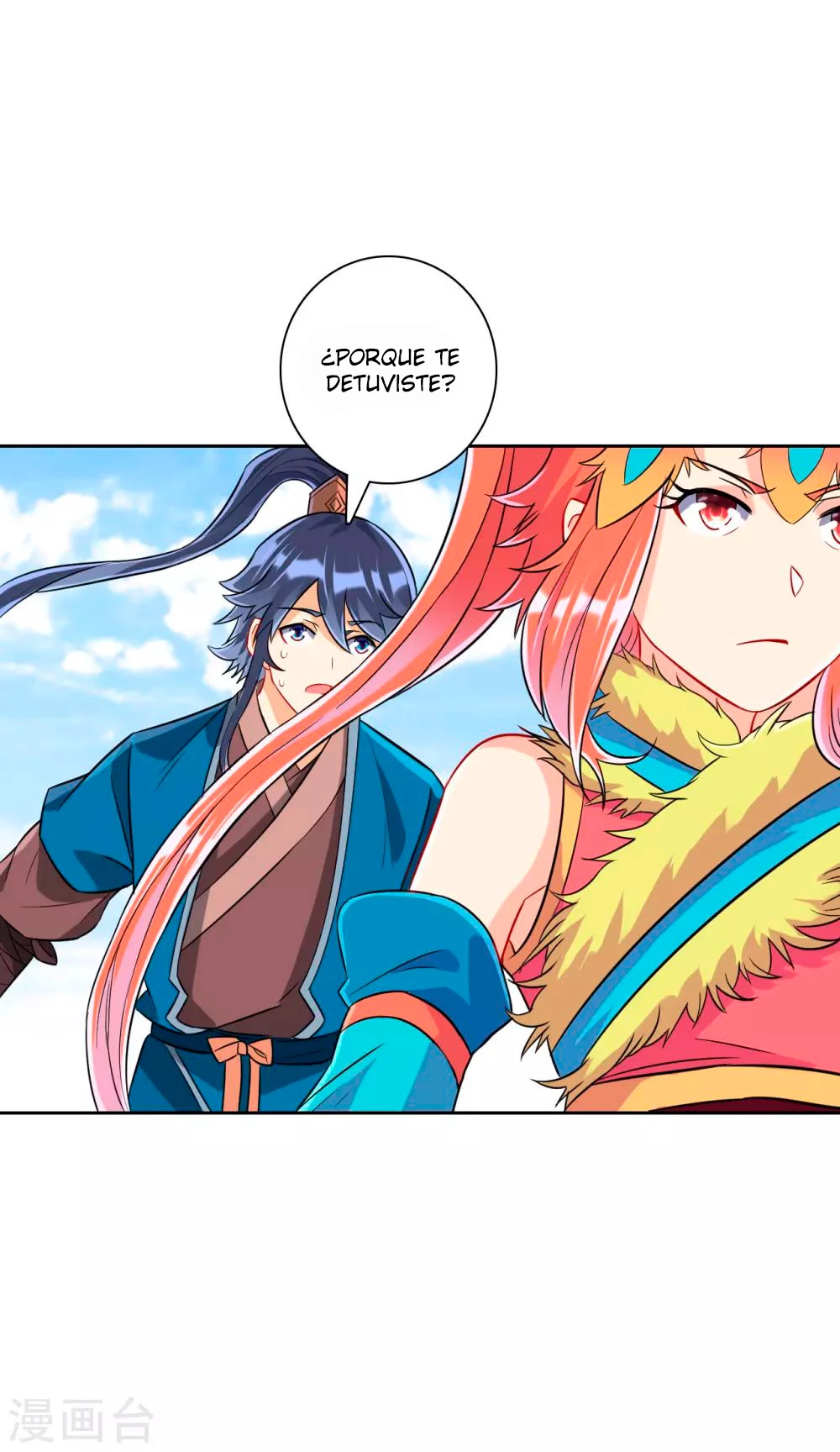 First Class Servant - Capítulo 134 - Página 11 - LectorTMOo