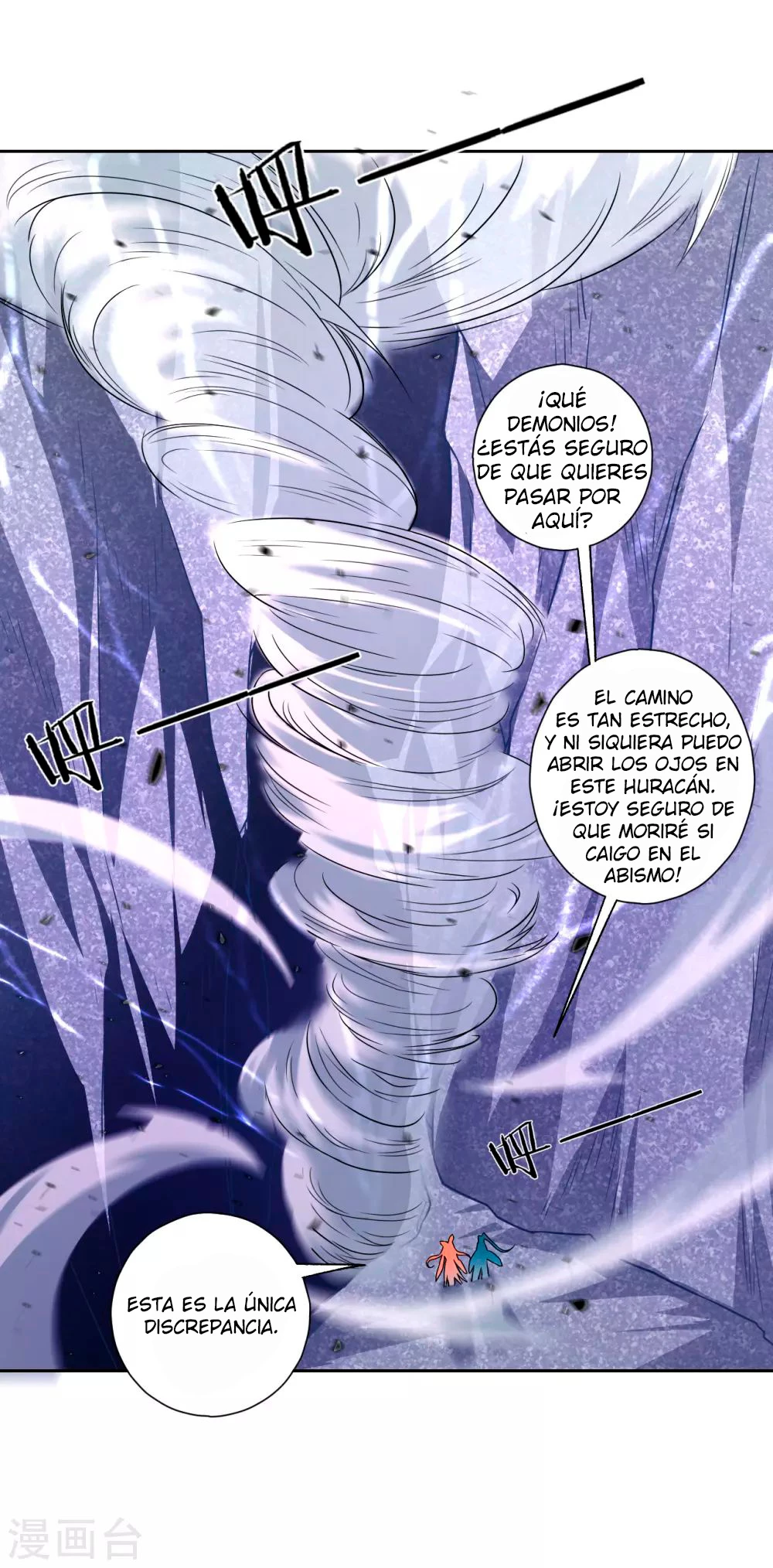 First Class Servant - Capítulo 134 - Página 12 - LectorTMOo
