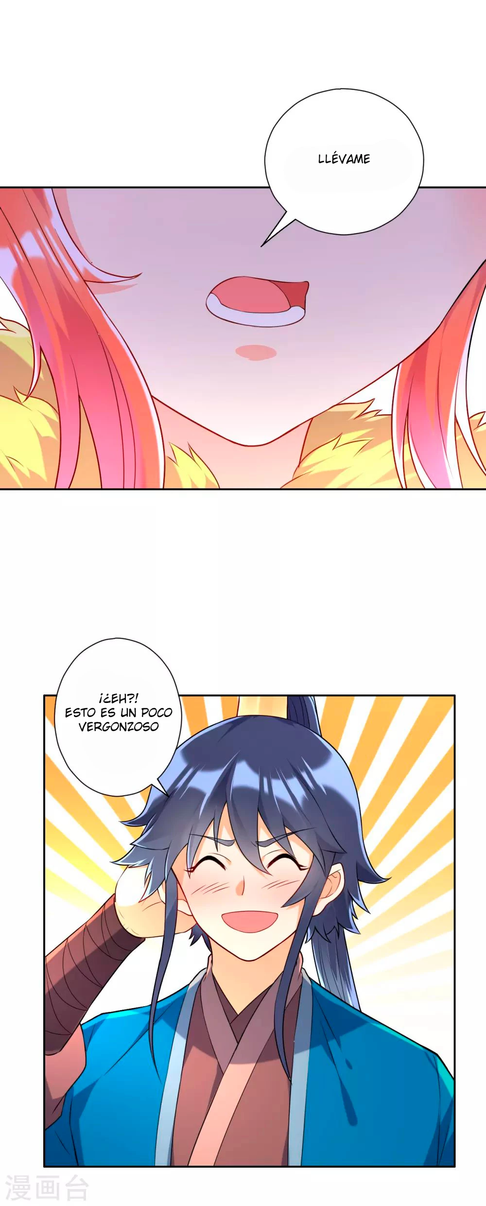 First Class Servant - Capítulo 134 - Página 13 - LectorTMOo