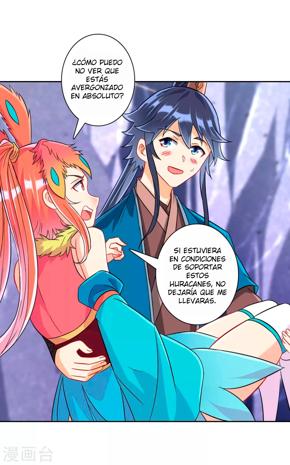 First Class Servant - Capítulo 134 - Página 15 - LectorTMOo