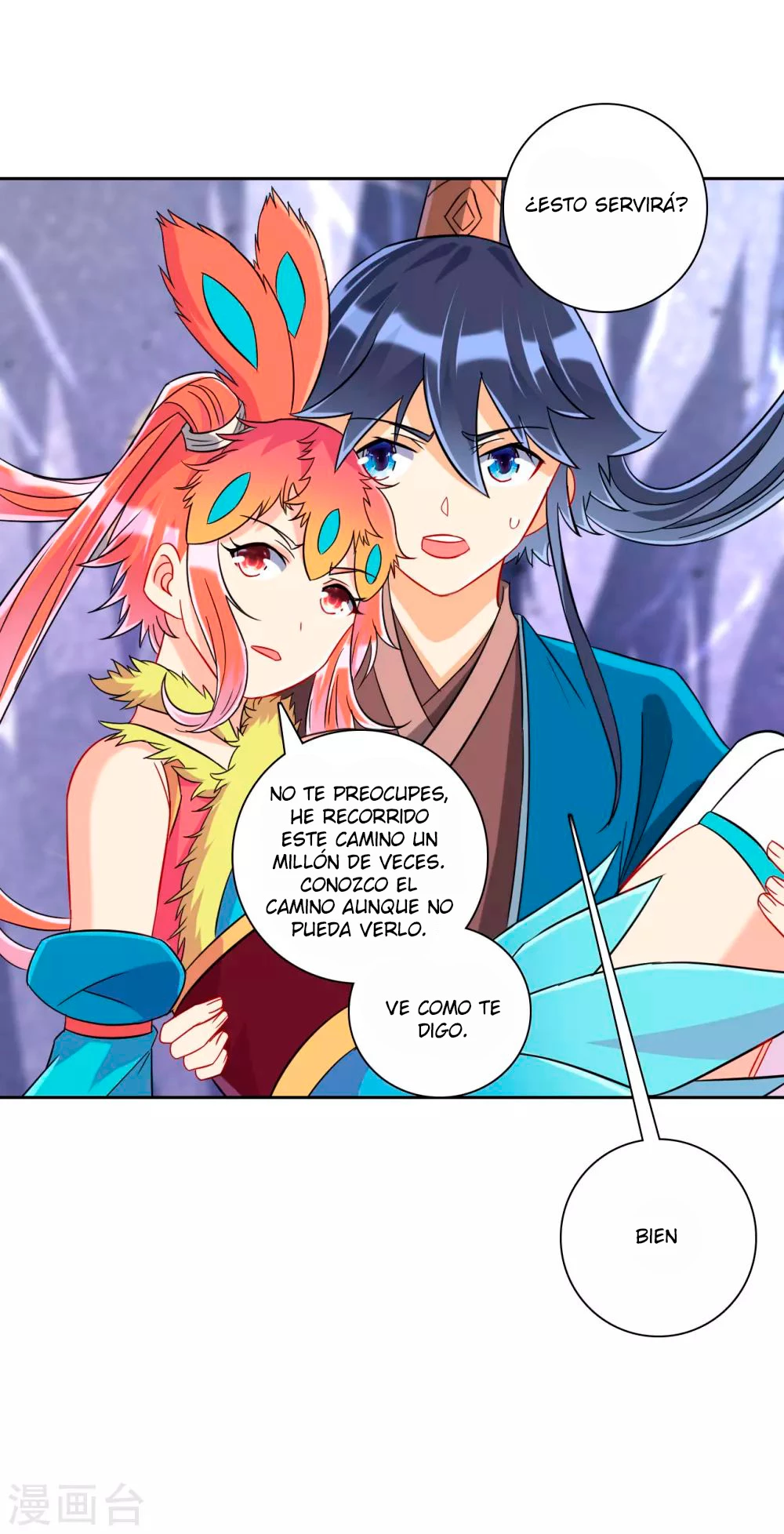 First Class Servant - Capítulo 134 - Página 16 - LectorTMOo