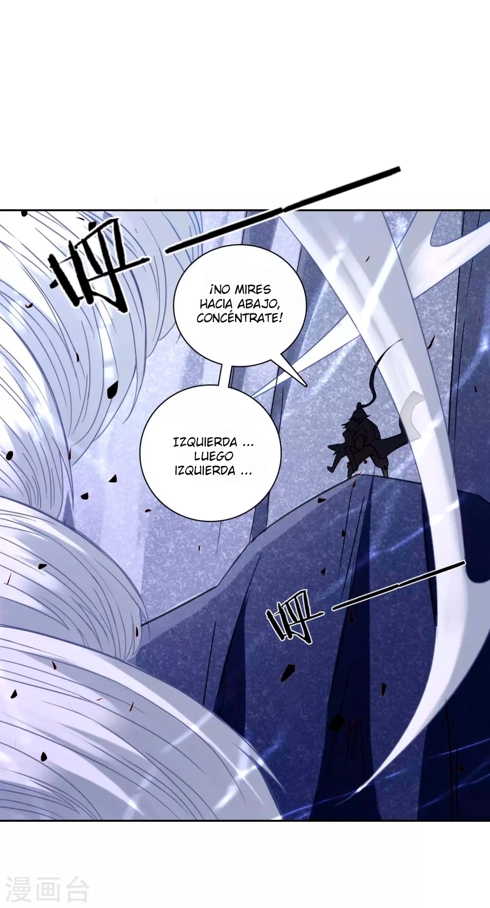 First Class Servant - Capítulo 134 - Página 17 - LectorTMOo