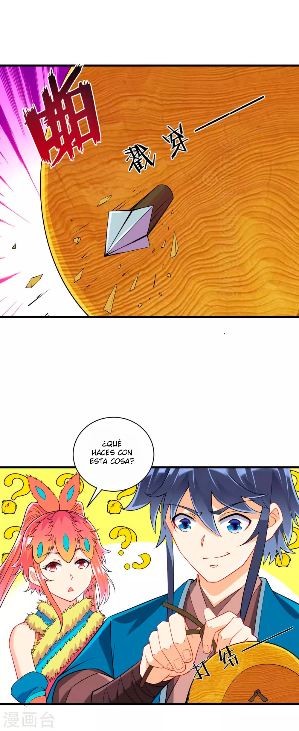 First Class Servant - Capítulo 136 - Página 4 - LectorTMOo