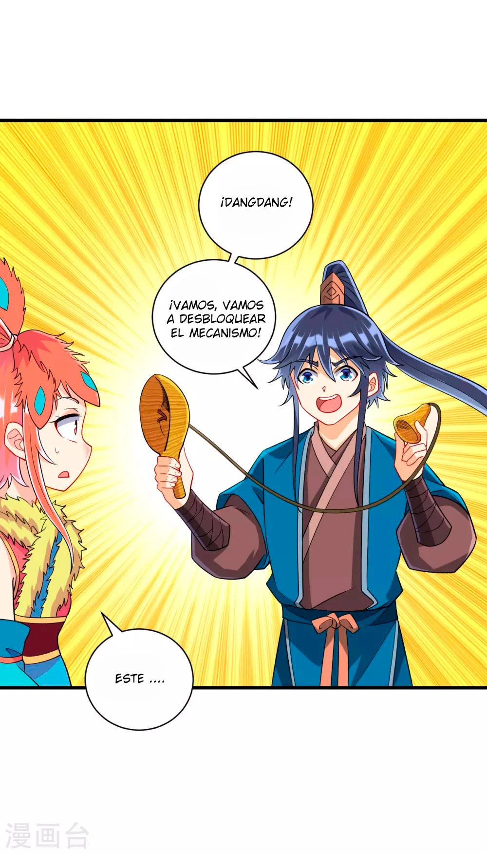 First Class Servant - Capítulo 136 - Página 5 - LectorTMOo