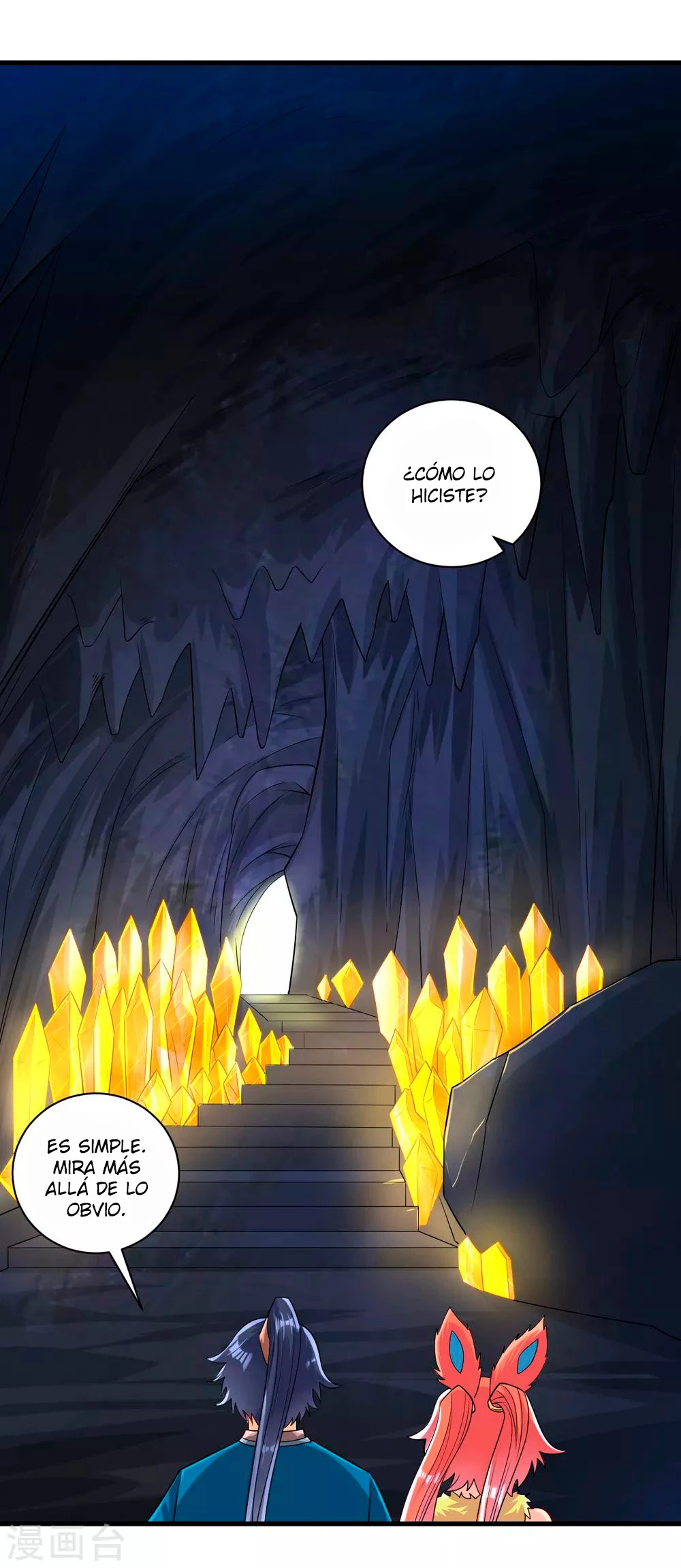First Class Servant - Capítulo 136 - Página 11 - LectorTMOo