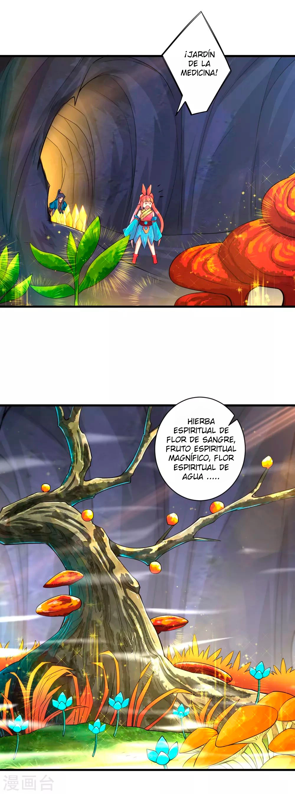 First Class Servant - Capítulo 136 - Página 12 - LectorTMOo