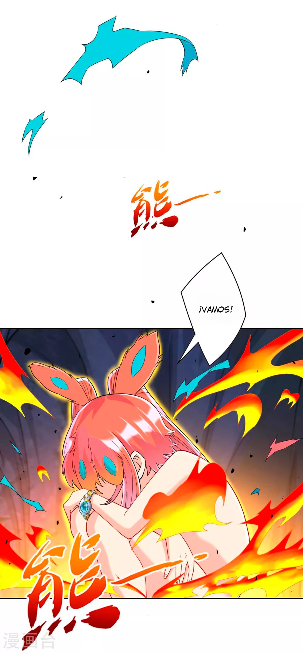 First Class Servant - Capítulo 137 - Página 5 - LectorTMOo