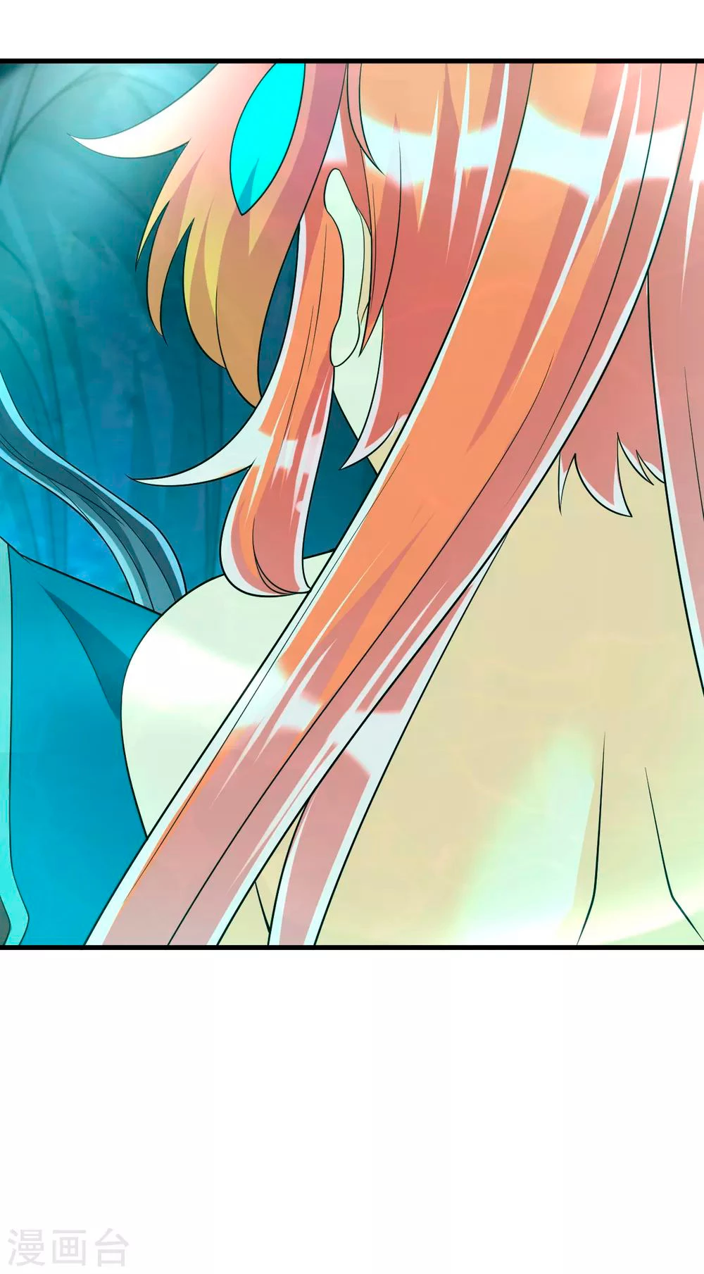 First Class Servant - Capítulo 137 - Página 15 - LectorTMOo