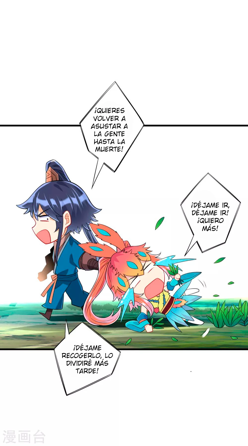 First Class Servant - Capítulo 138 - Página 10 - LectorTMOo