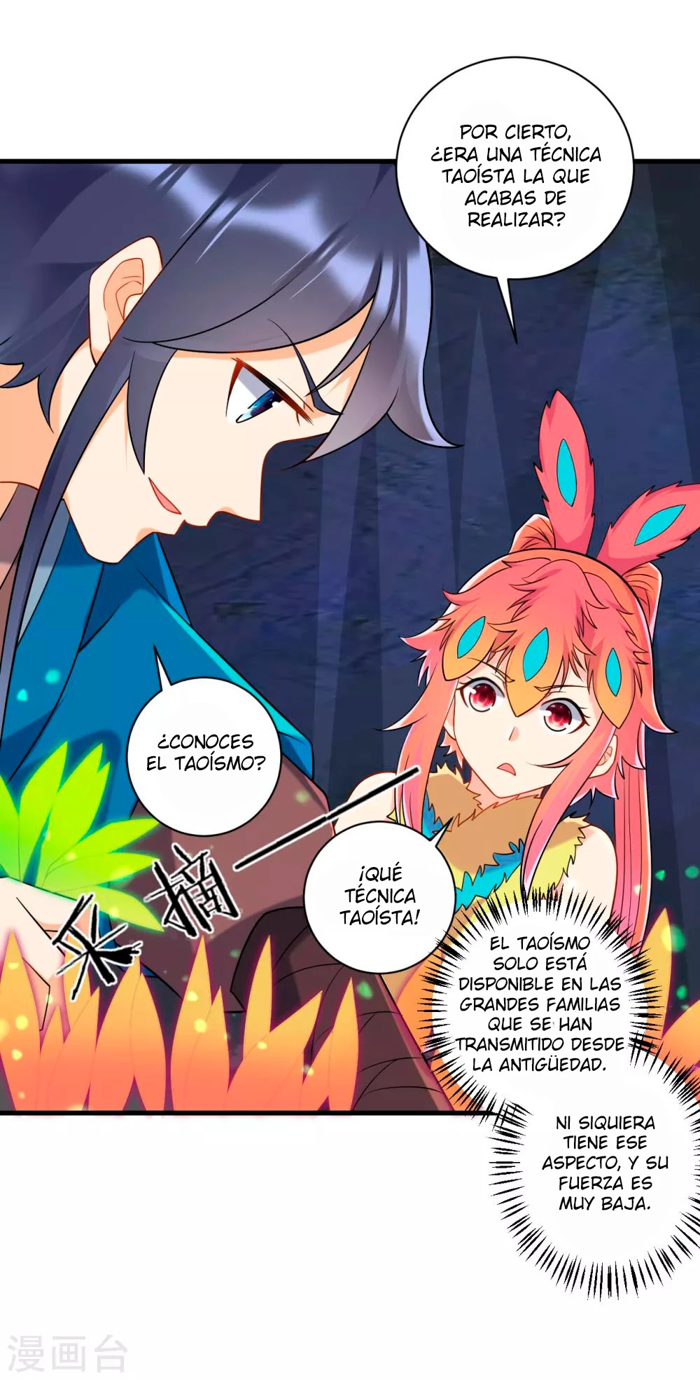 First Class Servant - Capítulo 138 - Página 12 - LectorTMOo