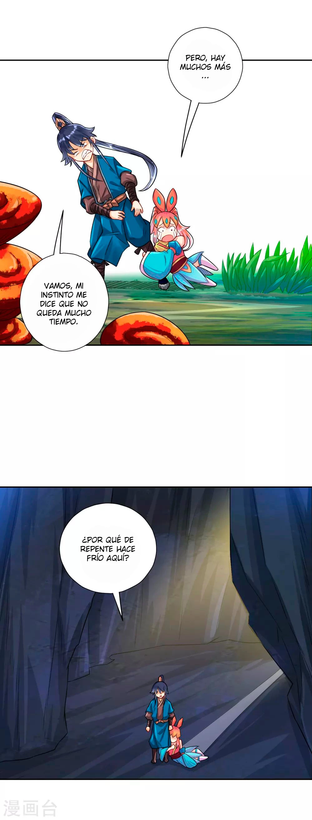First Class Servant - Capítulo 138 - Página 14 - LectorTMOo