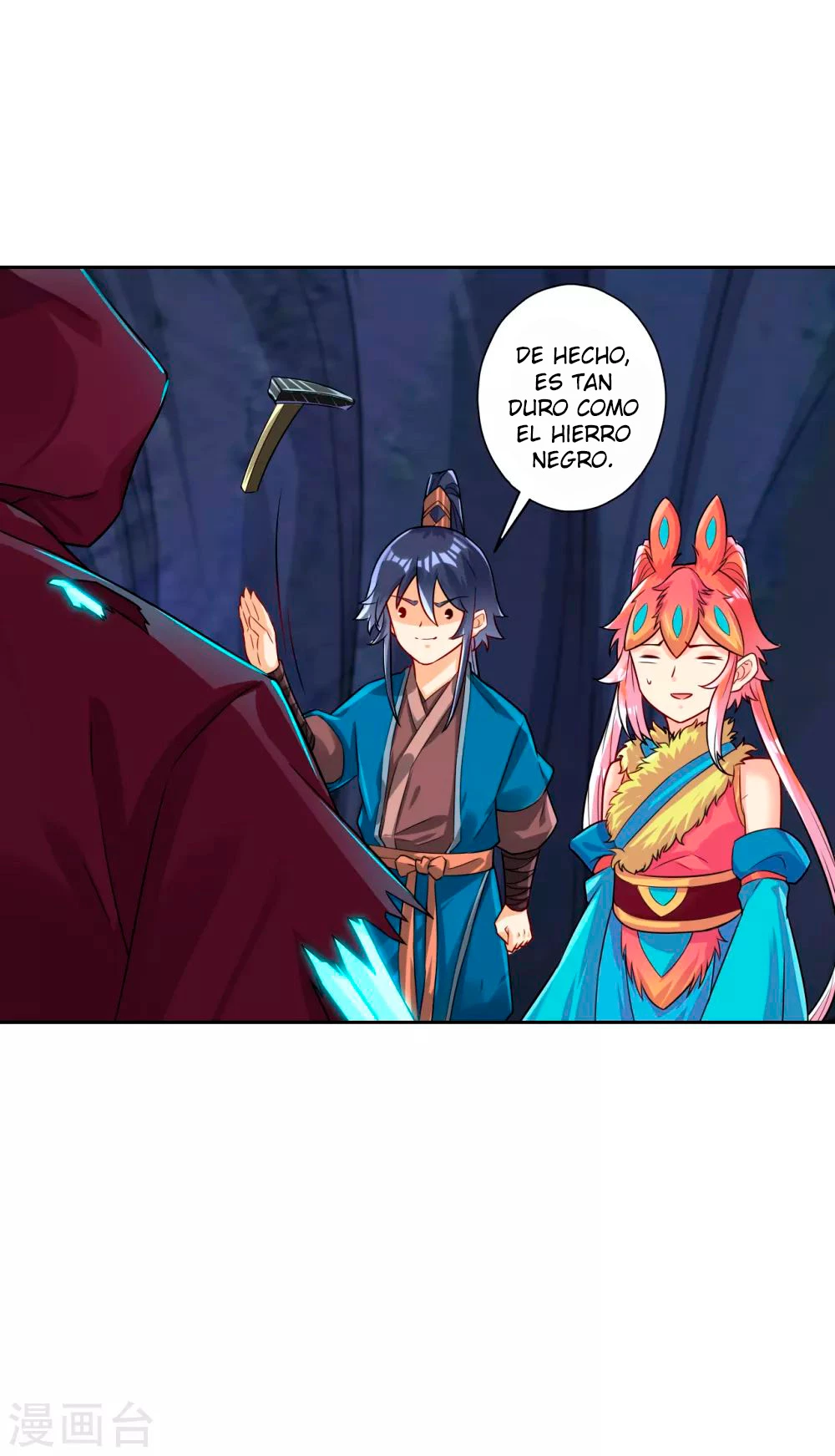 First Class Servant - Capítulo 138 - Página 17 - LectorTMOo