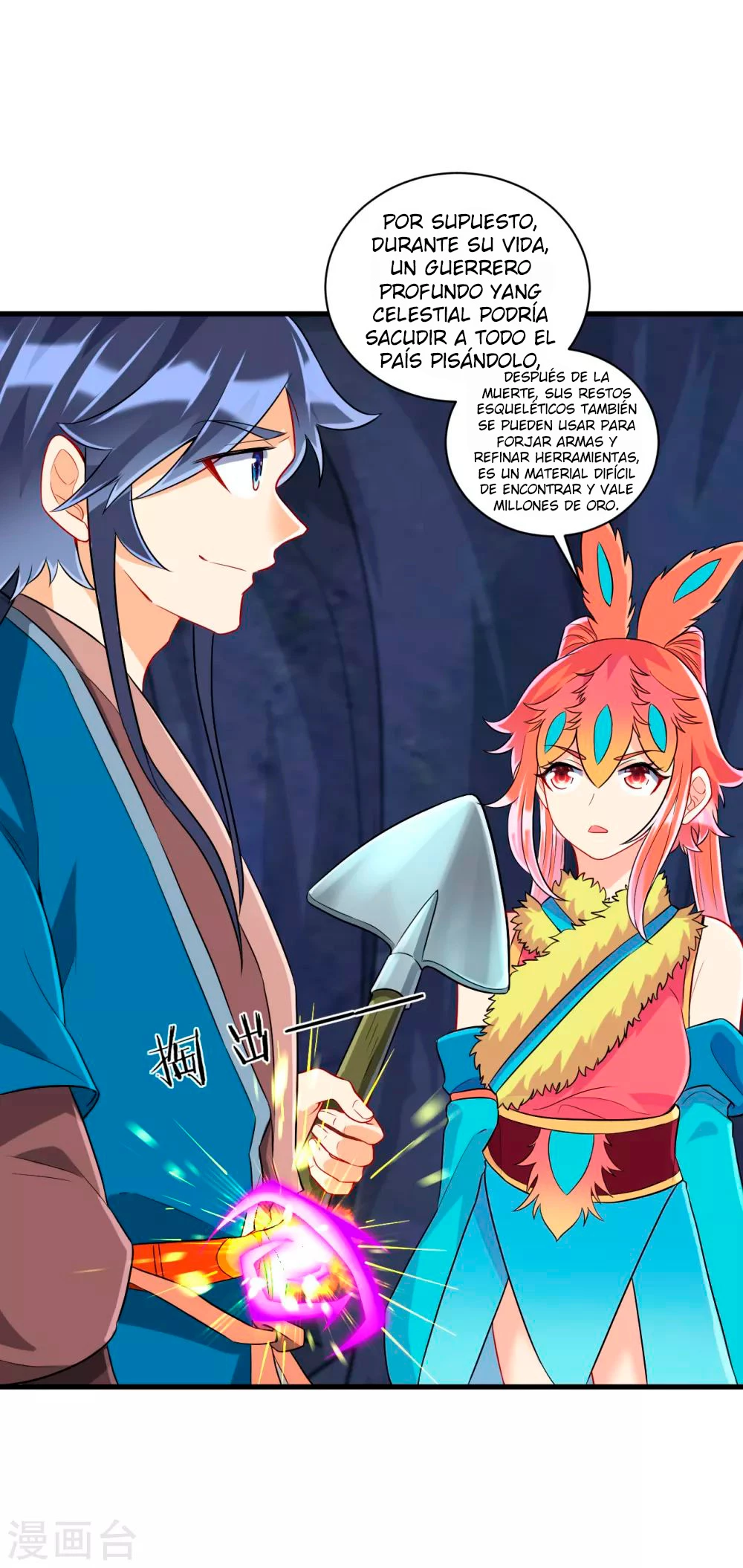 First Class Servant - Capítulo 139 - Página 4 - LectorTMOo
