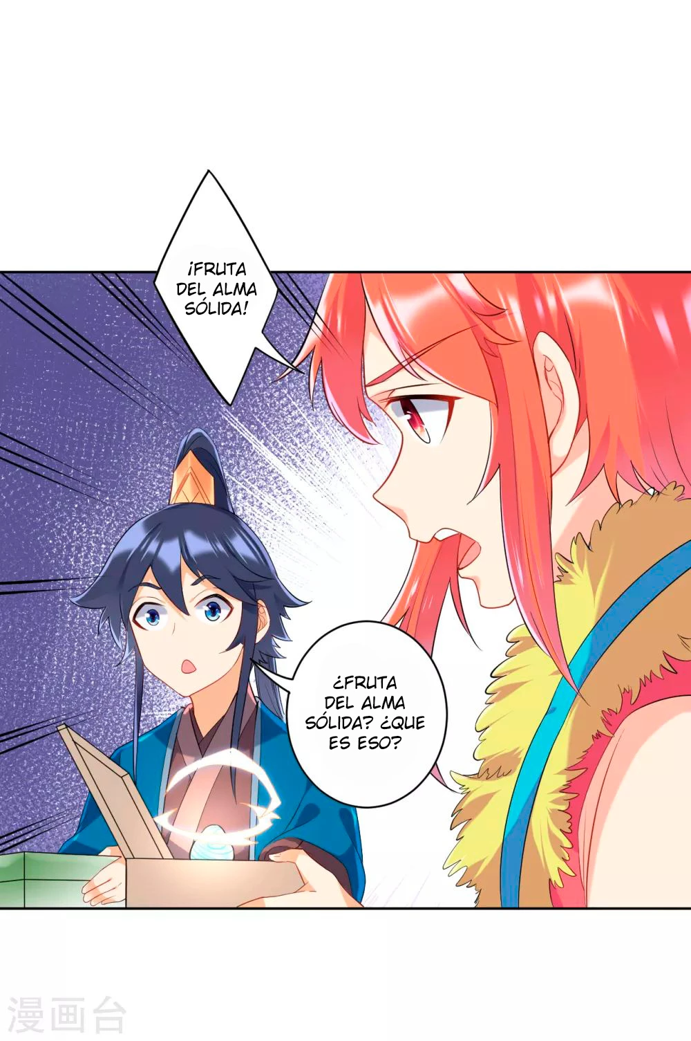 First Class Servant - Capítulo 139 - Página 12 - LectorTMOo