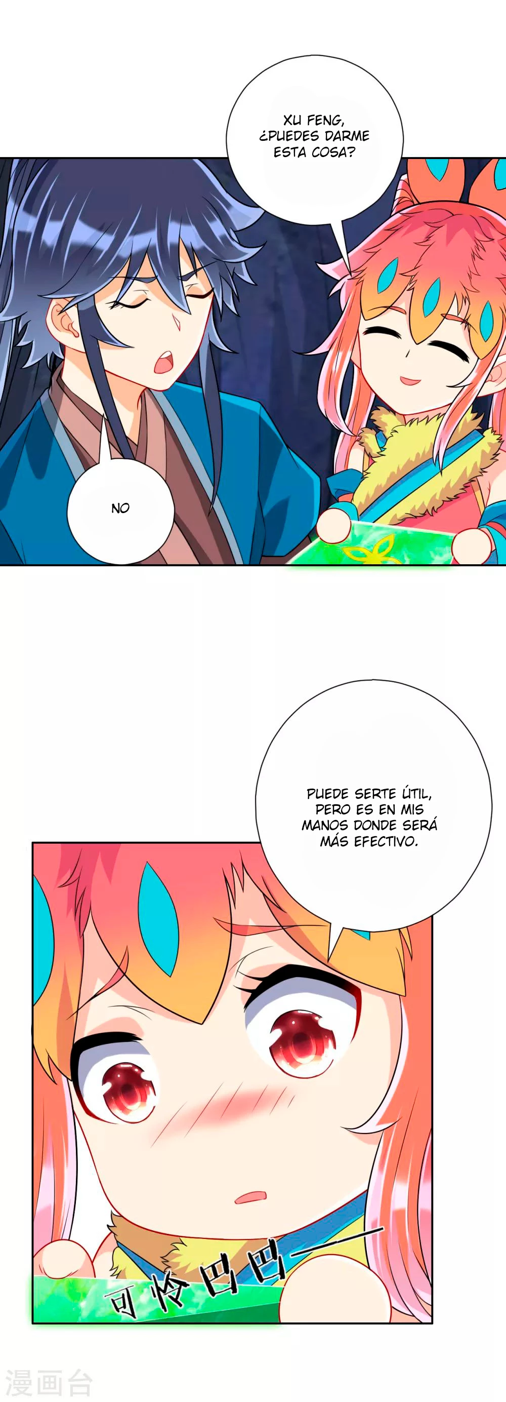 First Class Servant - Capítulo 139 - Página 13 - LectorTMOo