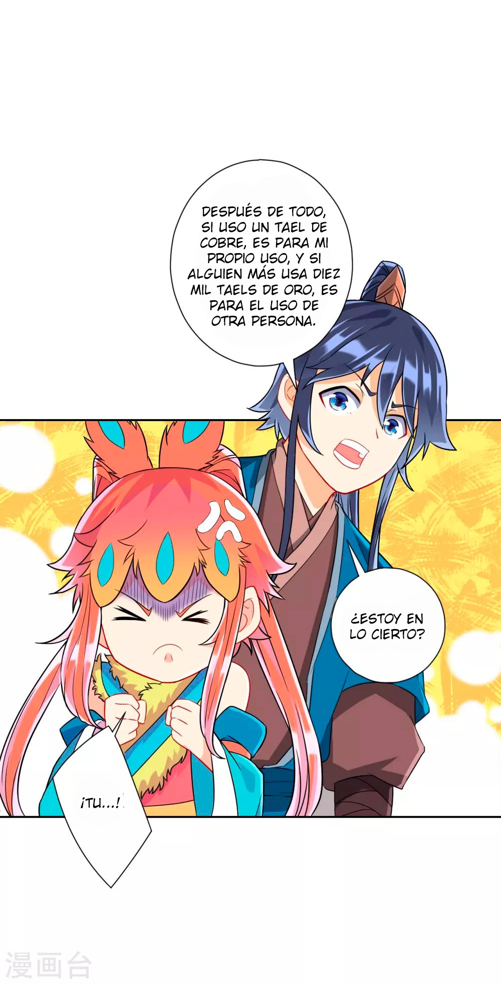 First Class Servant - Capítulo 139 - Página 15 - LectorTMOo