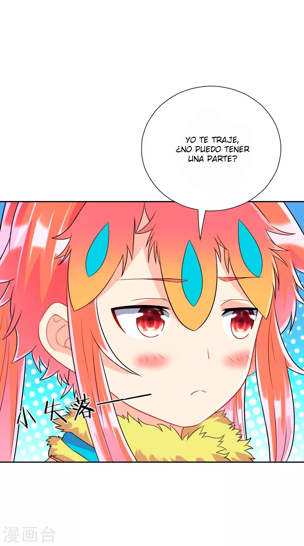 First Class Servant - Capítulo 139 - Página 16 - LectorTMOo