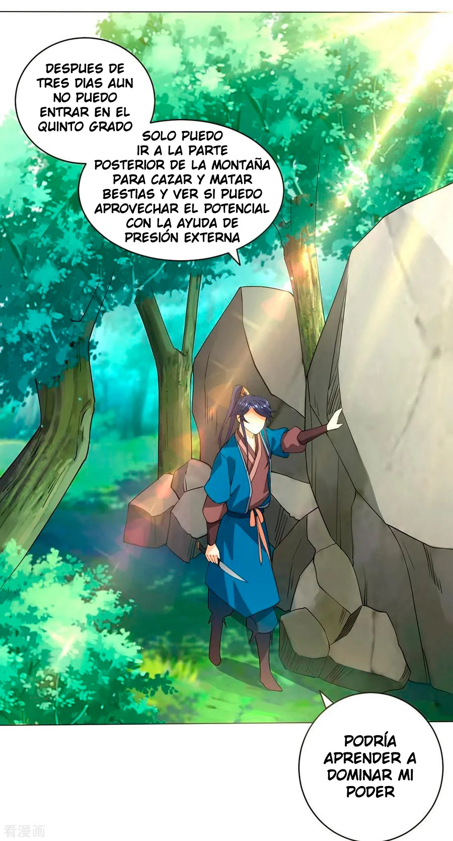 First Class Servant - Capítulo 14 - Página 7 - LectorTMOo